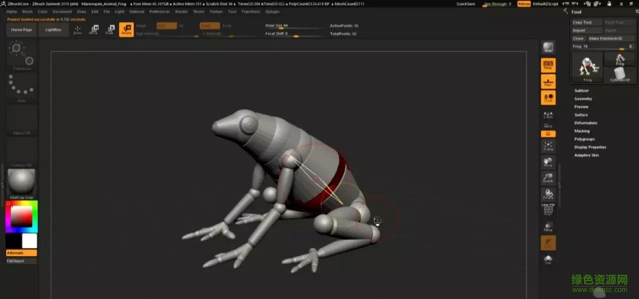 ZbrushCore中文正式版(附注冊(cè)機(jī)) v4.7 漢化版 0