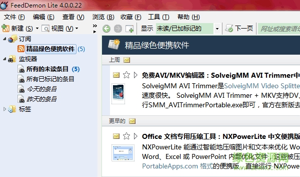FeedDemon閱讀器官方最新版 v4.5.0.0 免費版 0