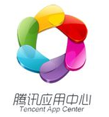騰訊應(yīng)用中心手機版