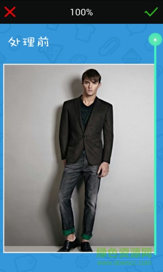 拉出大長腿手機版(Spring) v1.2.4 安卓版 1