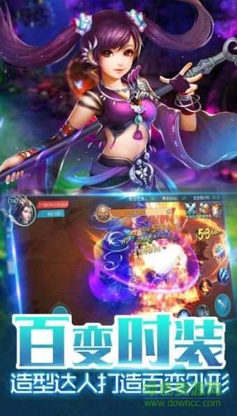 夢幻良緣手游 v1.0 官方安卓版 0