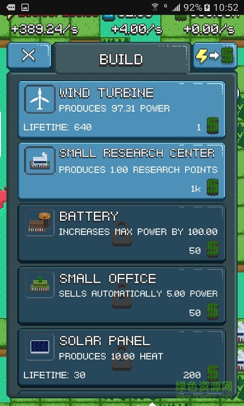 反應(yīng)堆大亨無限金幣版 v1.46 安卓中文版 1