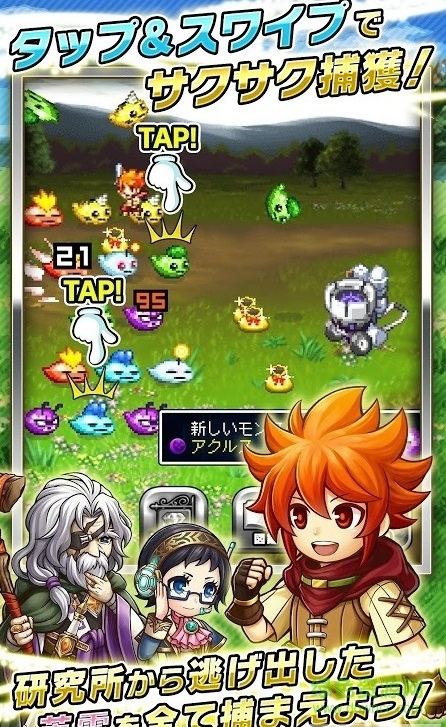 勇者前線回憶內(nèi)購(ブレメモ) v1.0.8 安卓無限金幣版 0