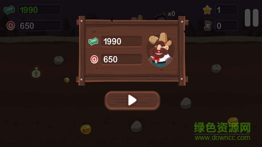 黃金礦工經典版手機復刻版 v1.2 安卓版 3