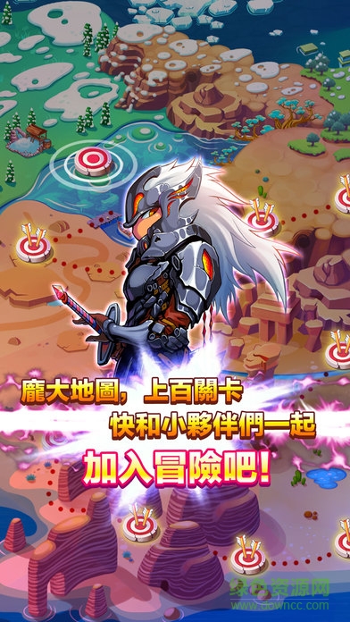 亞瑟的戰(zhàn)爭(zhēng) v1.1.2 安卓版 2
