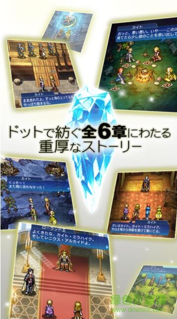 valhaitrising手游