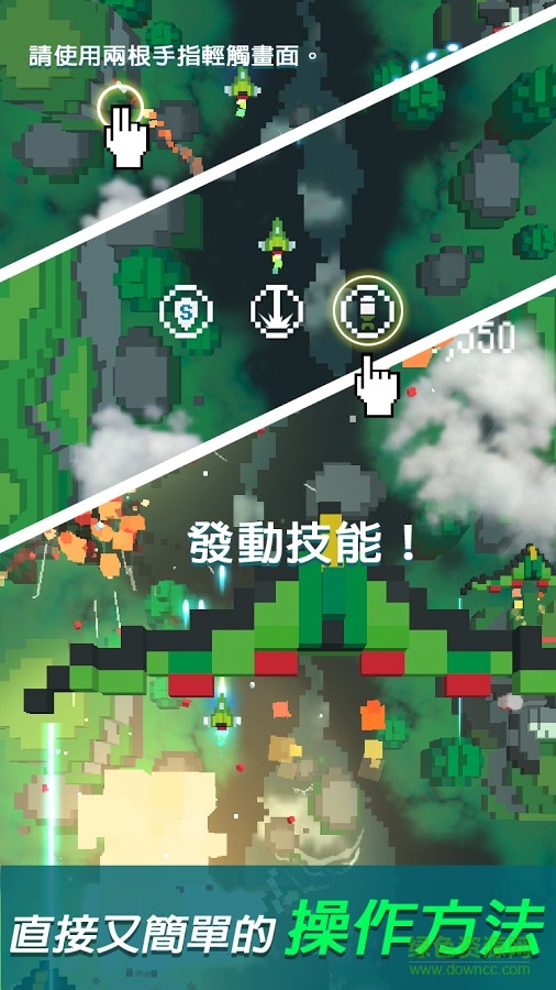 復(fù)古射擊官方版 v1.2.9 官方安卓版 2