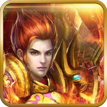 戰(zhàn)紀(jì)爭(zhēng)霸之王者歸來(lái)
