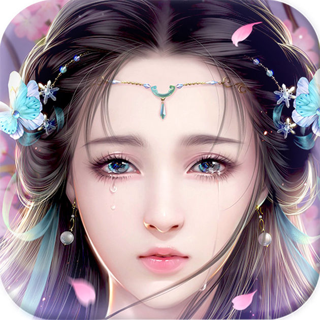 純仙俠手游百度版