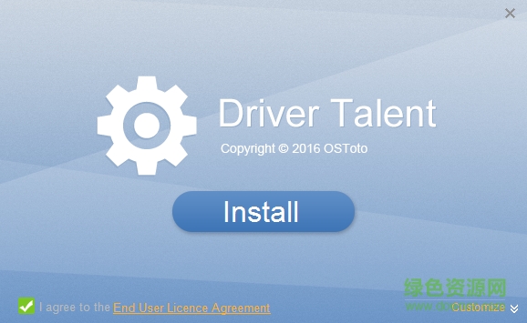驅(qū)動(dòng)人生海外版(driver talent pro) v8.0.8.18 綠色免費(fèi)版 0