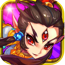 萌仙封神戰(zhàn)記變態(tài)版