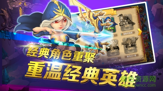 主宰三界 v1.7.0 安卓版 1