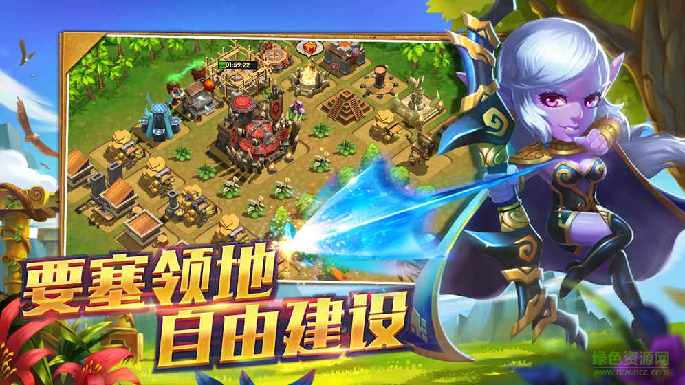 獵魔島內購 v1.0.19 安卓無限金幣版 4