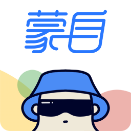 蒙自圈最新版