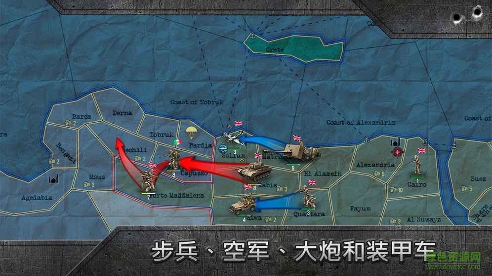 戰(zhàn)略與戰(zhàn)術(shù)二戰(zhàn)沙盒版(WW2: Sandbox.Strategy&Tactics) v1.0.28 安卓無(wú)限金幣版 0