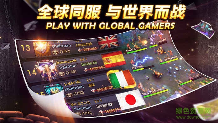 魔法領(lǐng)主內(nèi)購(gòu) v1.0 安卓修改版 0