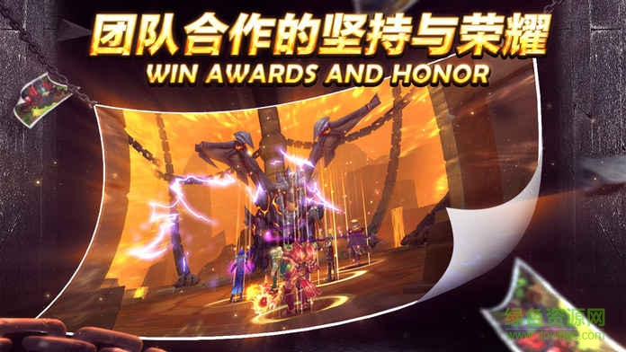 魔法領(lǐng)主