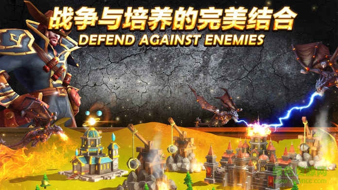 魔法領(lǐng)主內(nèi)購(gòu)