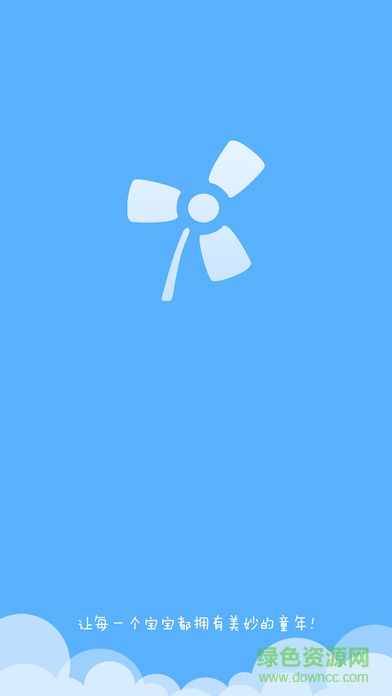 寶寶網(wǎng)家長版app v8.5.0 安卓版 0