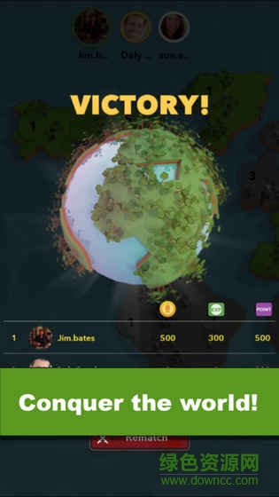 攻克你的朋友最新版(Attack Your Friends!) v1.0.2 安卓無限金幣版 1