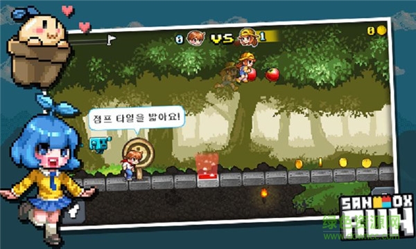 沙盒酷跑內購 v1.4.10.3 安卓版 0