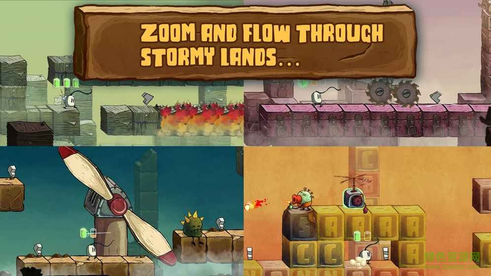 驚風(fēng)亂飐風(fēng)之秘密手機(jī)版 v1.6.4 安卓版 4