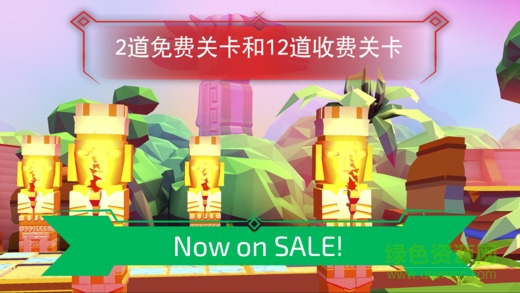 Kidu不懈的追求游戲 v1.0.7 安卓版 0