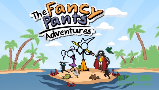 超級花褲小子歷險(xiǎn)記中文版(Fancy Pants)0