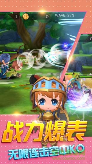 崩壞三國志 v1.0.1 安卓版 1