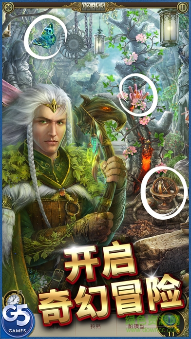 影子之謎無(wú)限能量版(Hidden City) v1.16.1601 安卓版 3