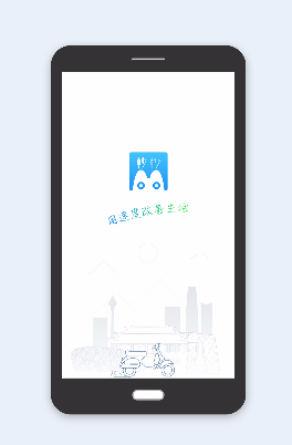 秒秒騎士手機版 v1.01 安卓版 0