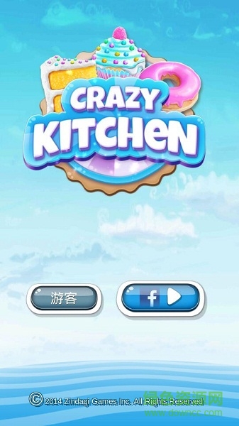 瘋狂的廚房內(nèi)購 v4.1.1 安卓無限金幣版 1