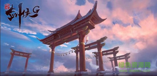 劍俠代號(hào)G v1.0 安卓版 0