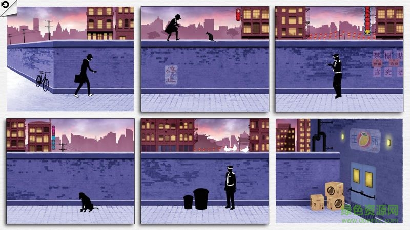 致命框架2漢化版