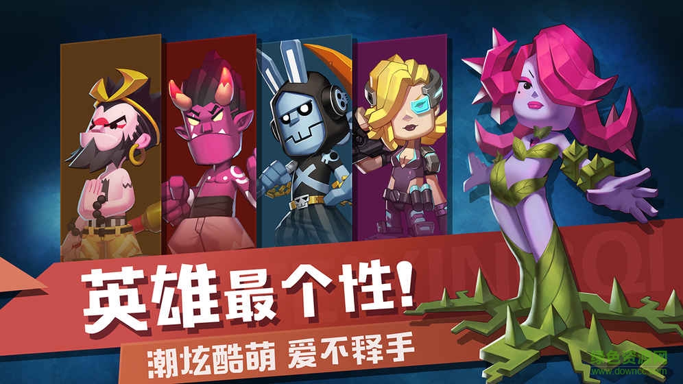 快樂(lè)飛行棋手游 v2.6.6 安卓版 2