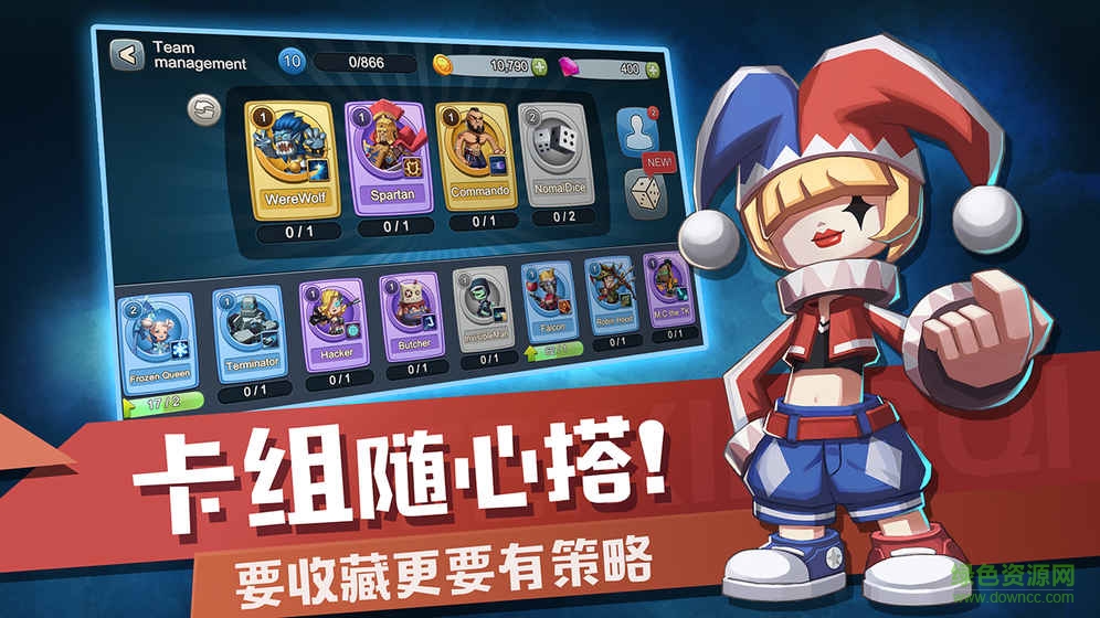 快樂(lè)飛行棋手游