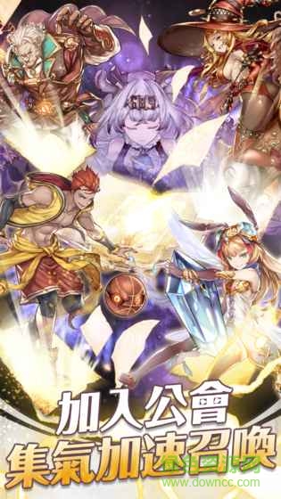 夢界物語內(nèi)購 v2.02 安卓無限金幣版 0