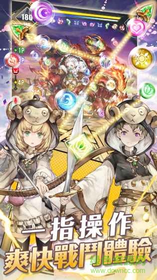 夢界物語無限金幣