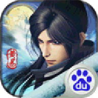 黃易派來的變態(tài)版