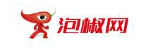 深圳泡椒思志信息技術(shù)有限公司<