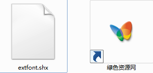 extfont.shx