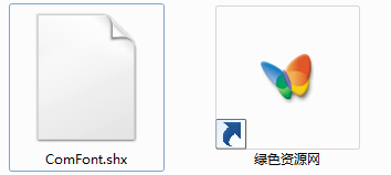 comfont.shx  0