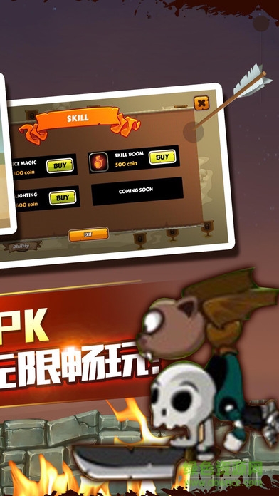 超級(jí)塔防最新版