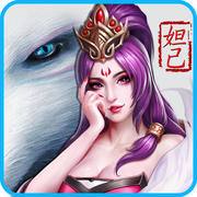 弒魔封神榜