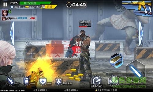 雷霆槍戰(zhàn)內(nèi)購版 v3.0.7 安卓無限金幣版 0