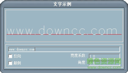 00hzs.shx字體