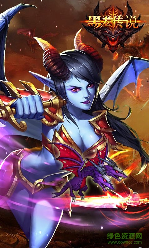 黑龍傳說內(nèi)購 v1.0.0 安卓無限鉆石版 2