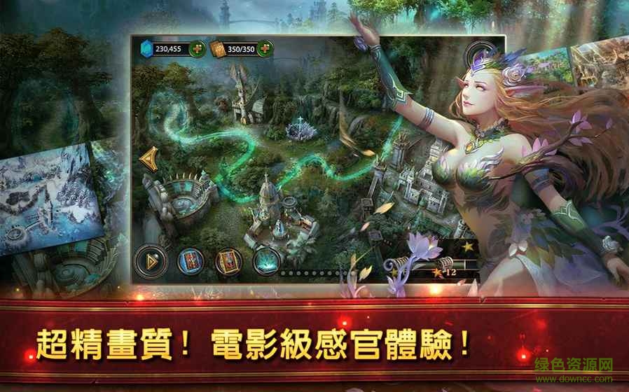 卡卡英雄內(nèi)購(gòu)正式(Deck Heroes) v10.8.4 安卓修改版 2