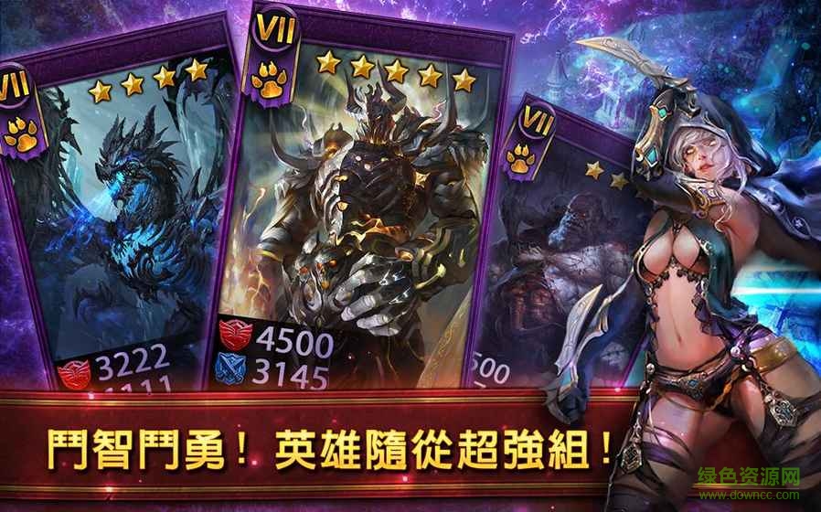 卡卡英雄內(nèi)購(gòu)正式
