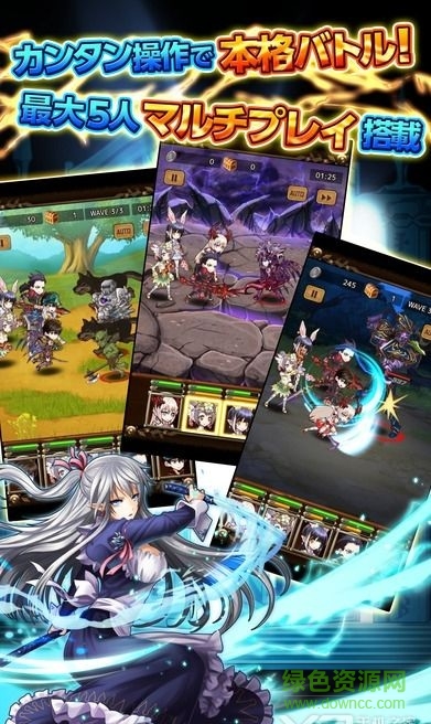 THE NEW GATE游戲(TNG) v2.1.4 官網(wǎng)安卓漢化版 0